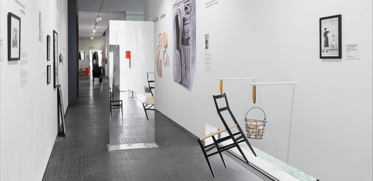 Cassina mostra Shanghai 2026 news TAGLIO DESKTOP