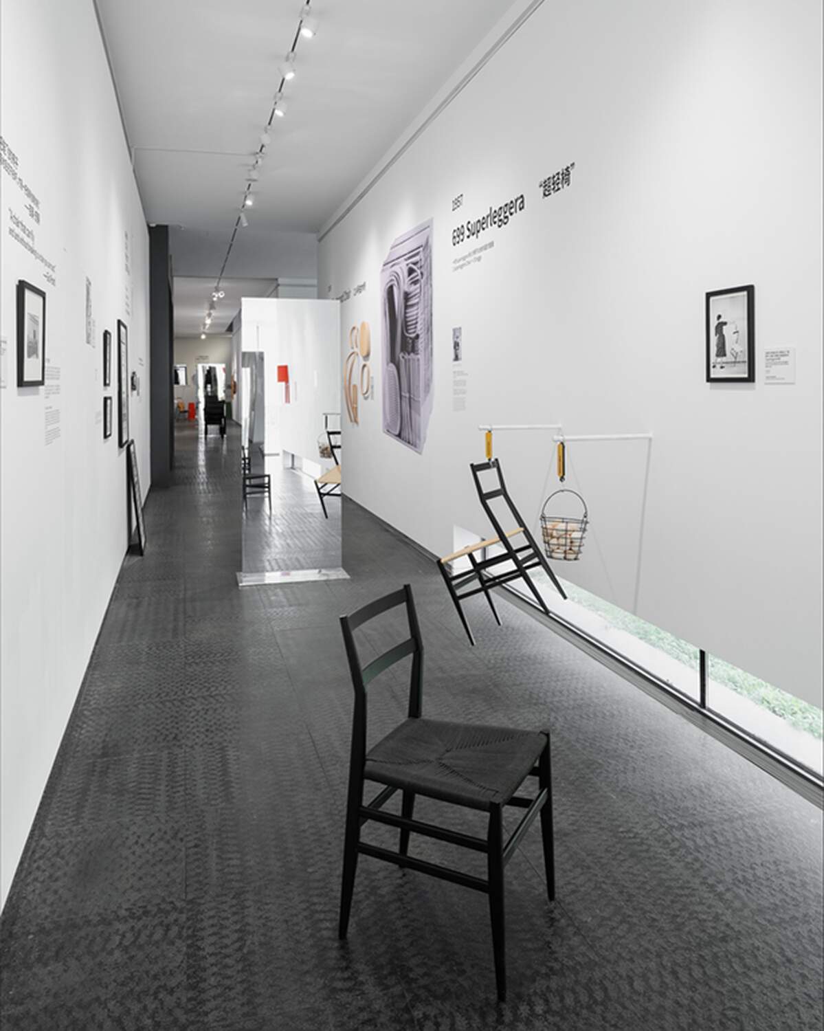 04 Cassina mostra Shanghai 2026 carosello