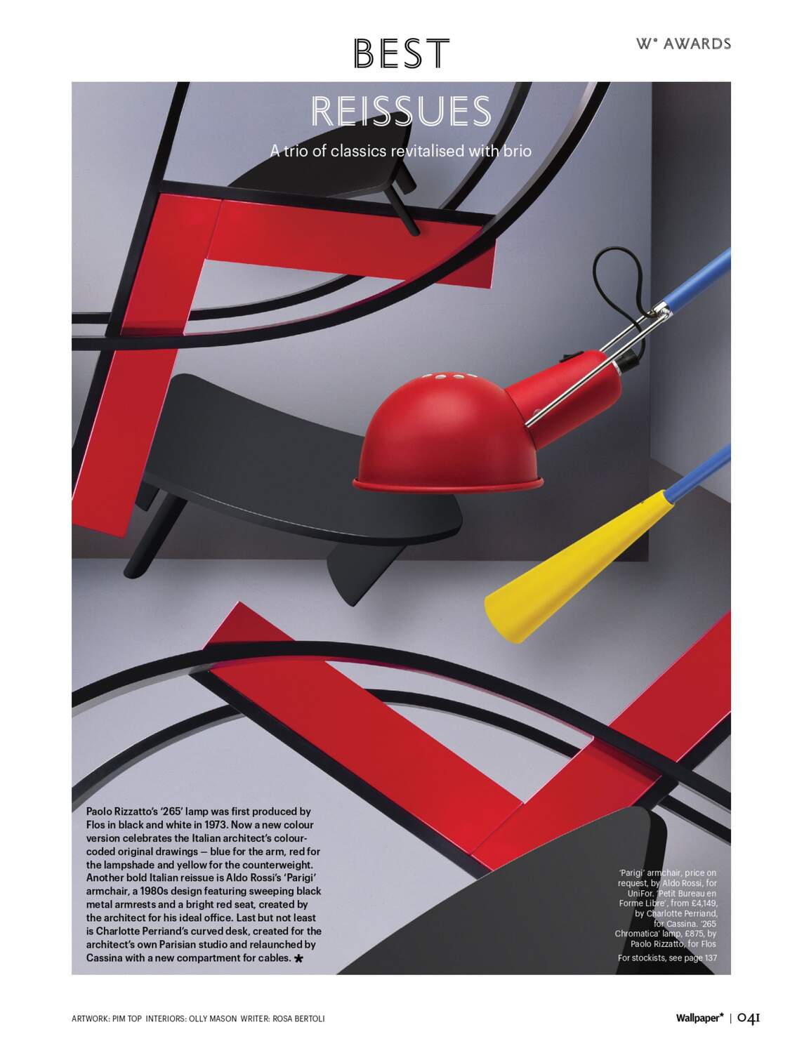 wallpaper design awards 1
