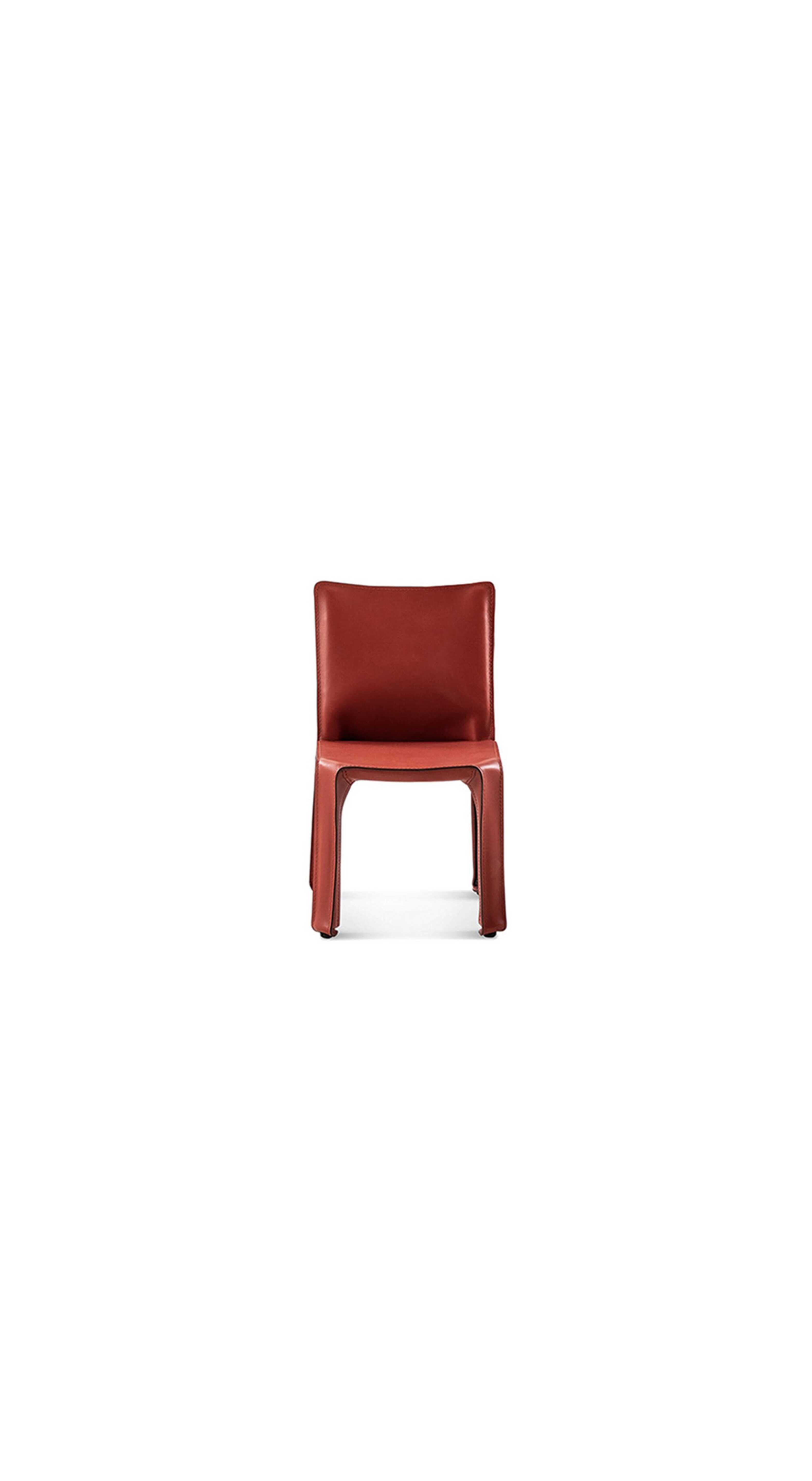 Magnani Mobili Imbottiti Italian chairs cassina arflex C&B